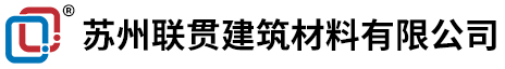朝阳市铠装缝厂家，朝阳市铠甲缝价格，朝阳市分仓缝加工定制，专注建筑伸缩变形缝